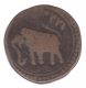 Copper Paisa Coin of Tippu Sultan of Patan Mint of Mysore Kingdom.