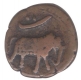 Copper Paisa Coin of Tippu Sultan of Patan Mint of Mysore Kingdom.