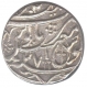 Silver Rupee coin of Rohilkhand Kingdom.