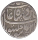 Silver One Rupee Coin of Muhammadabad Banaras Mint of Awadh State.