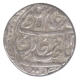 Silver One Rupee Coin of Bareli Mint of Awadh  State.