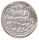 Silver One Rupee Coin of Jai Singh of Bajranggarh State.