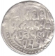 Silver One Rupee Coin of Jai Sinh of Bajranggarh State.