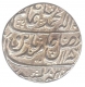 Silver One Rupee Coin of Maha Indrapur of Bharatpur State.