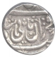 Silver One Rupee Coin of  Bhopal State.