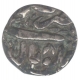 Silver Half Rupee Coin  of Anonymous of Bhopal State.