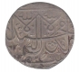 Silver Nazarana Double Rupee Coin of Shah Jahan Begum  of  Bhopal State.