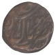 Copper Paisa Coin of Shah Jahan Begum of Bhopal State.