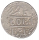 Silver Nazarana Rupee Coin of  Gaj Singh of  Bikaner State.