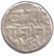 Silver One Rupee Coin of Bundi State.