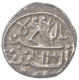 Silver One Fifth Coin of Ali Raja of Cannanore State.