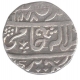 Silver One  Rupee Coin of Dalipnagar of Datia State.