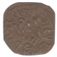 Copper Paisa Coin of Lakshman Singh of  Dungarpur State.