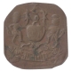 Copper Paisa Coin of Lakshman Singh of  Dungarpur State.