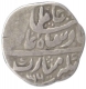 Silver  One  Timasha Coin of Pradip Shah of Srinagar Mint of Garhwal State.