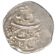 Silver One Timasha Coin of Pradip Shah of Srinagar Mint of  Garhwal State of 1747.