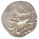 Silver One Timasha Coin of Pradip Shah of Srinagar Mint of  Garhwal State of 1747.