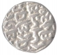 Silver One Rupee Coin of Ajit Singh of Bajranggarh Mint of  Gwalior State.