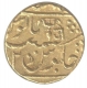 Gold Mohur Coin of Jankoji Rao Sindhia of Lashkar of Gwalior State.