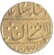 Gold Mohur Coin of Jankoji Rao Sindhia of Lashkar of Gwalior State.