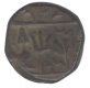 Copper Coin of Madho Rao Sindhia  of   Bhilsa Mint of Gwalior State.