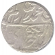 Silver One Rupee Coin of  Gwalior  State.