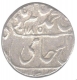 Silver One  Rupee Coin of Gwalior Fort of Gwalior State.