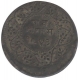 Copper Quarter  Anna Coin of Shivaji Rao Holkar of Indore State.