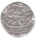 Silver One Rupee Coin of Jaisalmir State.