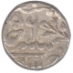 Silver One Rupee Coin of Bahadur Shah II of Jhalawar State.