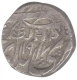 Silver One  Rupee Coin of Ranbir Singh  of Kashmir State.