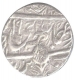 Silver One Rupee Coin of Pertab Singh of Srinagar of Kashmir State.