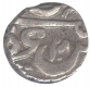 Silver One Rupee Coin of Azamnagar Gokak of Kolhapur State.