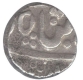 Silver One Rupee Coin of Azamnagar Gokak of Kolhapur State.