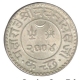 Silver JAI HIND Kori Coin of Madanasinhji  of Kutch State.