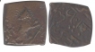 Copper Paisa Coins of Wakhat Singhji of Lunavada State.