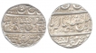 Silver One Rupee Coin of Mysore State.