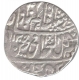 Silver One  Rupee Coin of Narwar Mint, Narwar State.