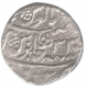 Silver One  Rupee Coin of Narwar Mint, Narwar State.