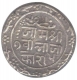 Silver Five Kori Coin of Nawanagar State.