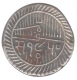 Silver Five Kori Coin of Nawanagar State.