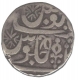 Silver One Rupee Coin of Vikramjit Mahendra of Orchha State.