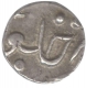 Silver 1/8 Rupee Coin of Udaya Singh of pratapgarh.