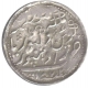 Silver One  Rupee Coin of Zorawar Khan of  Radhanpur Mint of Radhanpur State.