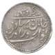 Silver One  Rupee Coin of Zorawar Khan of  Radhanpur Mint of Radhanpur State.