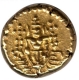 Gold Pagoda Coin of Negapatnam of Indo Dutch.