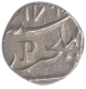 Silver Two Royalins Coin of  Pondicherry Mint of Indo Portuguese.