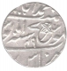 Silver Coin of  Banaras Mint of Bengal Presidency.