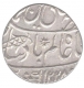 Silver Coin of  Banaras Mint of Bengal Presidency.