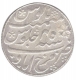 Silver One  Rupee Coin  of Farrukhabad Mint of  Bengal Presidency.